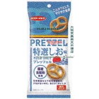 大阪京菓 ZRxイトウ製菓　プレッツェル特選しお味×50個　+税　【x】【送料無料（沖縄は別途送料）】