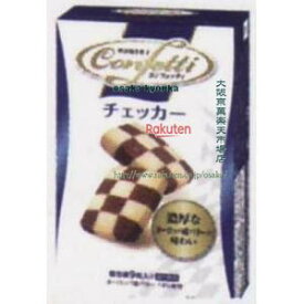 大阪京菓 ZRxイトウ製菓　9枚 コンフェッティチェッカー×72個【xw】【送料無料（沖縄は別途送料）】