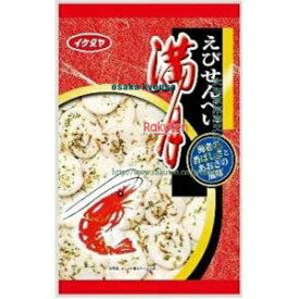 大阪京菓 ZRxイケダヤ製菓　70G 満月×24個【xw】【送料無料（沖縄は別途送料）】