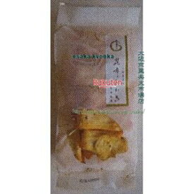 大阪京菓 ZRx石井製菓　65G 昆布おかき×24個【xeco】【エコ配 送料無料 （沖縄県配送不可 時間指定と夜間お届け不可）】