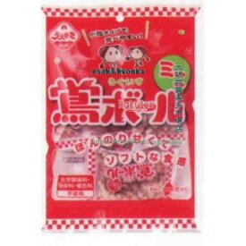楽天市場 鶯ボール ミニの通販
