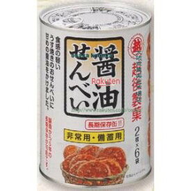 大阪京菓 ZRx越後製菓　12枚 保存缶醤油せんべい×24個【xw】【送料無料（沖縄は別途送料）】