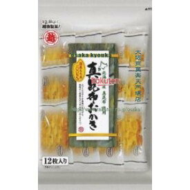 大阪京菓 ZRx越後製菓　12枚 真昆布おかき×24個【xw】【送料無料（沖縄は別途送料）】