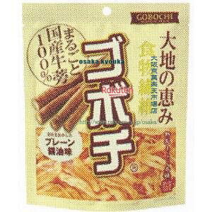 ㋞ ZRxMDH@20G S{`v[ݖ×12yxbzyi͕ʓrjz