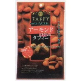 楽天市場 アーモンドタフィー スイーツ お菓子 の通販