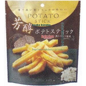 ㋞ ZRxMDH@72G F|egXeBbNgt×12yxbzyi͕ʓrjz