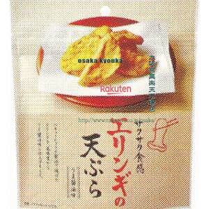 ㋞ ZRxMDH@51G GM̓VՂ×12yxbzyi͕ʓrjz