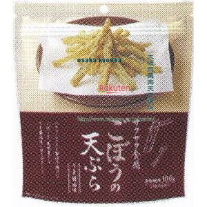 ㋞ ZRxMDH@40G ڂ̓VՂ×12yxbzyi͕ʓrjz