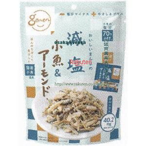 ㋞ ZRxMDH@6 A[h×12yxbzyi͕ʓrjz