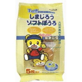 大阪京菓 ZRx大阪前田　5枚 しまじろうソフトぼうろ×20個【xw】【送料無料（沖縄は別途送料）】