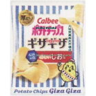 大阪京菓 ZRxカルビー　60Gポテトチップスギザギザ味わいしお味×12個　+税　【xeco】【エコ配 送料無料 （沖縄県配送不可 時間指定と夜間お届け不可）】