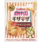 大阪京菓 ZRxカルビー　60Gポテトチップスギザギザ深いチキンコンソメ×12個　+税　【xeco】【エコ配 送料無料 （沖縄県配送不可 時間指定と夜間お届け不可）】