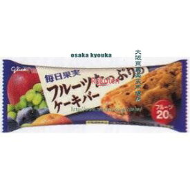 大阪京菓 ZRxグリコ　1本 毎日果実フルーツたっぷりケーキバー×432個【xr】【送料無料（沖縄は別途送料）】