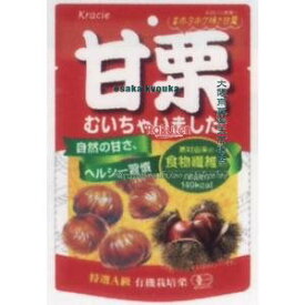 大阪京菓 ZRxクラシエフーズ　75G甘栗むいちゃいました×60個　+税　【x】【送料無料（沖縄は別途送料）】