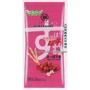 梅 グミ その他の菓子 スイーツの人気商品 通販 価格比較 価格 Com