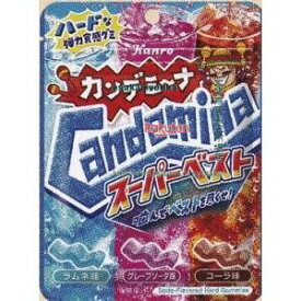 大阪京菓 ZRxカンロ　72G カンデミーナグミスーパーベスト×144個【xw】【送料無料（沖縄は別途送料）】