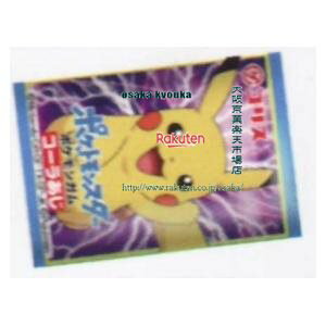 ポケモン ガム その他の菓子 スイーツの人気商品 通販 価格比較 価格 Com