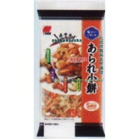 大阪京菓 ZRx三幸製菓　76G あられ小餅×24個【xw】【送料無料（沖縄は別途送料）】