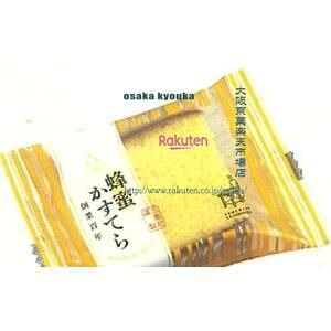 ㋞ ZRxOЁ@1 C{[V[YIĂ×30yxwzyi͕ʓrjz