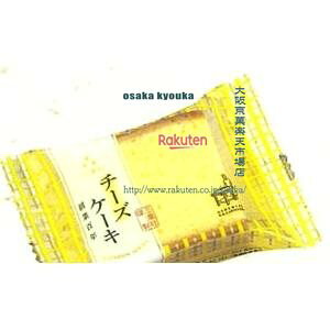 ㋞ ZRxOЁ@1 C{[V[Y`[YP[L×15yxecozyGRz  iꌧzs ԎwƖԂ͂sjz