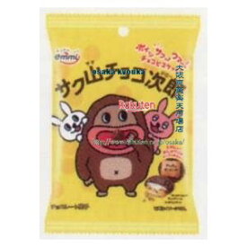 楽天市場 正栄デリシィ サク山チョコ次郎の通販