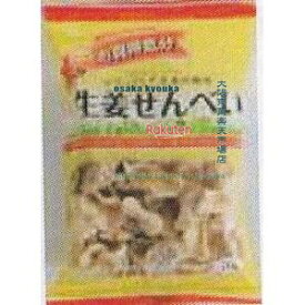 大阪京菓 ZRxJCC　70G お買得生姜せんべい×24個【xw】【送料無料（沖縄は別途送料）】