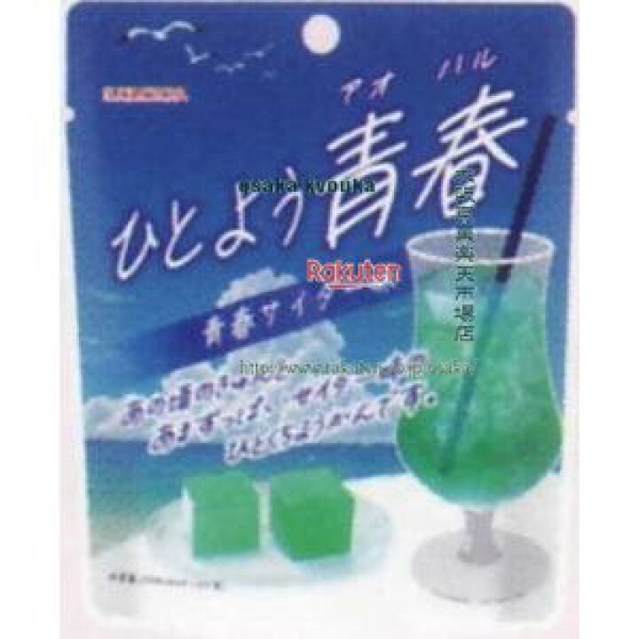 楽天市場】大阪京菓 ZRx杉本屋製菓 80G ひとようアオハル青春 