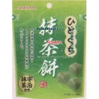 大阪京菓 ZRx杉本屋製菓　42G　ひとくち抹茶餅×40個　+税　【xw】【送料無料（沖縄は別途送料）】