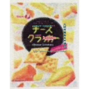 大阪京菓 ZRx宝製菓　５５Ｇ チーズクラッカー×30個