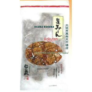 ㋞ ZRxف@m̑@70G Ă݂×12yxecozyGRz  iꌧzs ԎwƖԂ͂sjz