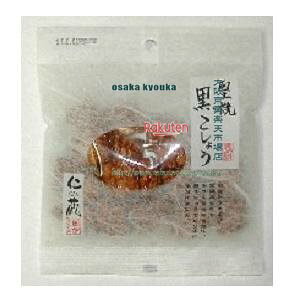 ㋞ ZRxف@m̑@30G č傤×48yxrzyi͕ʓrjz