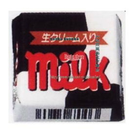大阪京菓 ZRxチロル　1個 チロルチョコミルク【チョコ】×1440個【xw】【送料無料（沖縄は別途送料）】