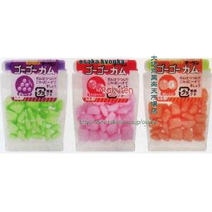 ㋞ ZRx`[@8G S[S[K×1200yxwzyi͕ʓrjz