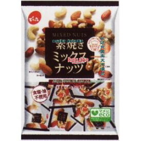 楽天市場 でん六 小袋 ミックスナッツの通販 楽天市場 でん六 小袋 ミックスナッツの通販