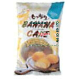 バナナ ケーキ お取り寄せ 食品の通販 価格比較 価格 Com
