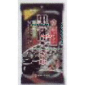 大阪京菓 ZRx中野物産　45G 黒酢昆布ピロー×20個【xw】【送料無料（沖縄は別途送料）】