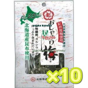 ㋞ ZRx앨Y@10O Ԃ荩z@~i߁j×10܁yxmazy[֑z
