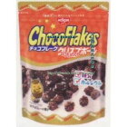 大阪京菓 ZRx日清シスコ　63Gチョコフレーククリスプボール【チョコ】×24個　+税　【xeco】【エコ配 送料無料 （沖縄県配送不可 時間指定と夜間お届け不可）】