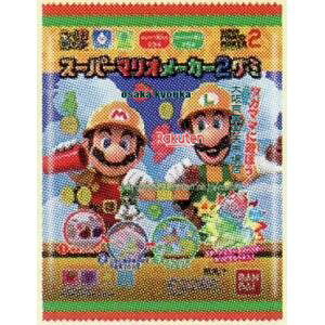 マリオ メーカー2 食品の人気商品 通販 価格比較 価格 Com