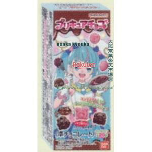 スイーツ プリキュア その他の菓子 スイーツの人気商品 通販 価格比較 価格 Com
