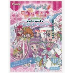 スイーツ プリキュアの人気商品 通販 価格比較 価格 Com