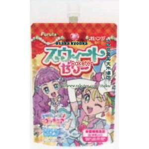 スイーツ プリキュア 食品の人気商品 通販 価格比較 価格 Com