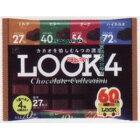 大阪京菓 ZRx不二家　185Gルック4チョコレートコレクションファミリーパック【チョコ】×72個　+税　【xw】【送料無料（沖縄は別途送料）】