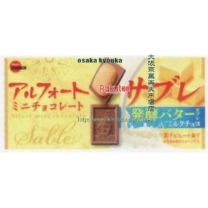 楽天市場】大阪京菓 ZRxブルボン １２個 アルフォートミニチョコレート 