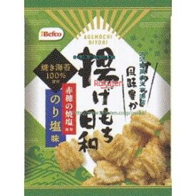 大阪京菓 ZRxベフコ栗山米菓　66G 揚げもち日和のり塩味×32個【xw】【送料無料（沖縄は別途送料）】