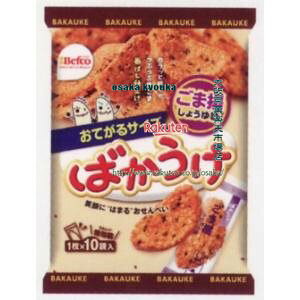 ばかうけの通販 価格比較 価格 Com