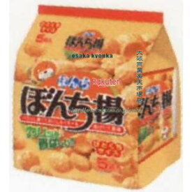 大阪京菓 ZRxぼんち　115G ぼんち揚5P×10個【x】【送料無料（沖縄は別途送料）】