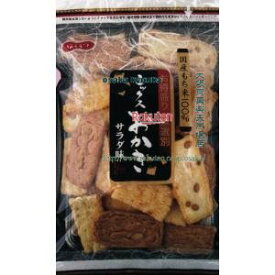 大阪京菓 ZRxほくえつ　150G お得盛りミックスおかきサラダ味×12個【x】【送料無料（沖縄は別途送料）】