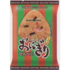 大阪京菓 ZRxマスヤ　65G おにぎりせんべい×20個【x】【送料無料（沖縄は別途送料）】