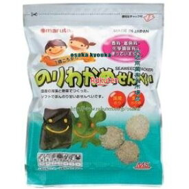 大阪京菓 ZRxマルタ太田油脂　27G のりわかめせんべい×24個【xw】【送料無料（沖縄は別途送料）】